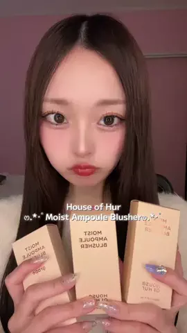 るあのTikTok投稿