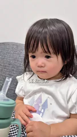 なお⌇2歳食べムラ・偏食娘のリアル食卓🍽️のTikTok投稿