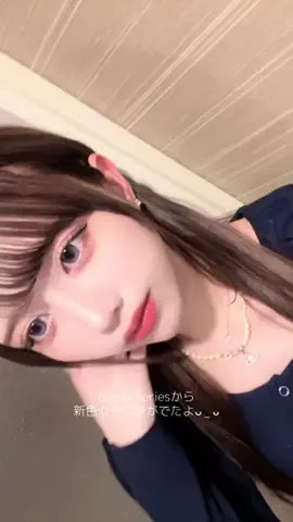 羽月ななこ(なちゃ)のTikTok投稿