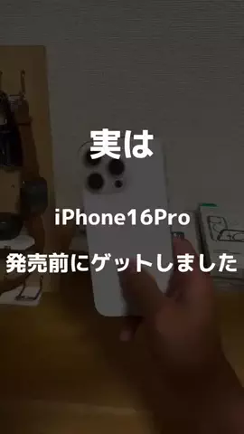 huynh.hien.d12.2002のTikTok投稿