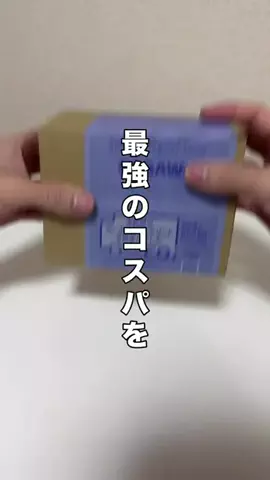 いいもの図鑑のTikTok投稿