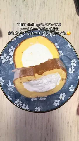 🔎購入代行🎁【TikTokshop商品正直レビュー】のTikTok投稿