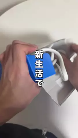 いいもの図鑑のTikTok投稿