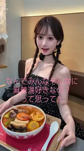 luckissakura_のTikTok投稿