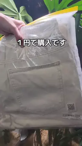 バレるこ🥁🌙🪭のTikTok投稿