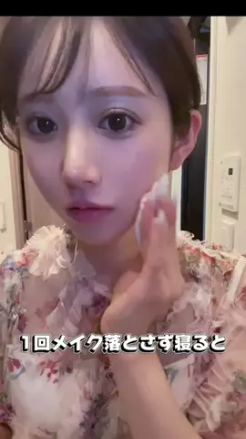 luckissakura_のTikTok投稿