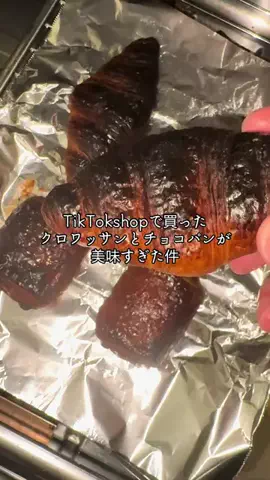 🔎購入代行🎁【TikTokshop商品正直レビュー】のTikTok投稿