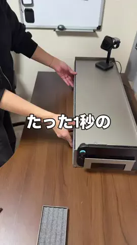 いいもの図鑑のTikTok投稿