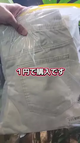 バレるこ🥁🌙🪭のTikTok投稿