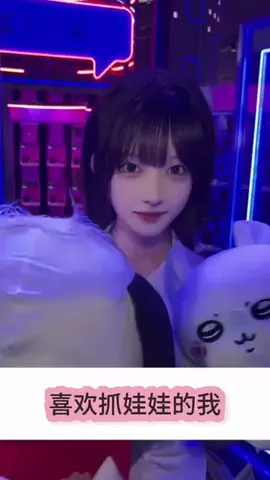 彗星ちゃんのTikTok投稿