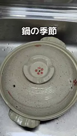 バレるこ🥁🌙🪭のTikTok投稿