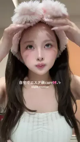桃穂 / youtubeのTikTok投稿