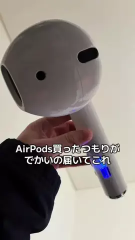 🔎購入代行🎁【TikTokshop商品正直レビュー】のTikTok投稿