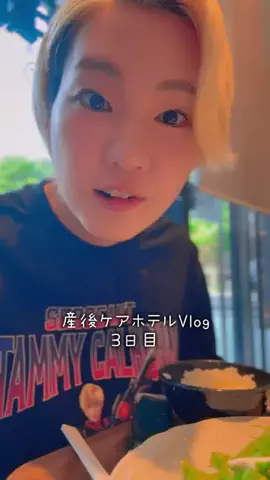 よろこび☀️のTikTok投稿
