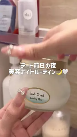 SAYAのTikTok投稿
