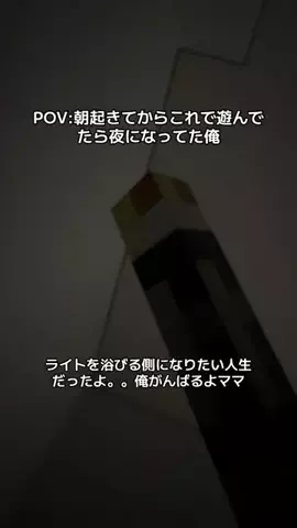 🔎購入代行🎁【TikTokshop商品正直レビュー】のTikTok投稿