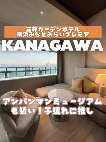 あるママのTikTok投稿