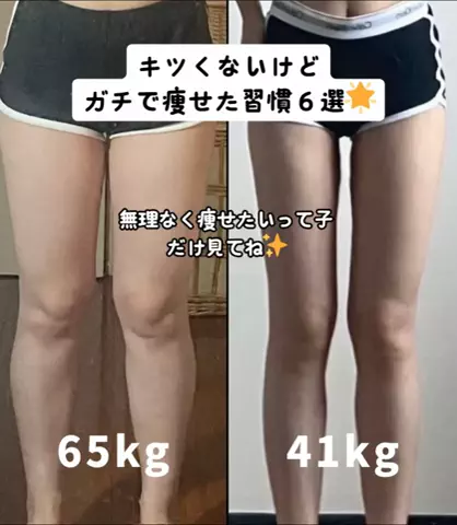 ありさ🫧のTikTok投稿