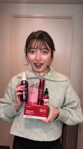 愛紗（あいさ）のTikTok投稿