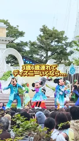 あるママのTikTok投稿