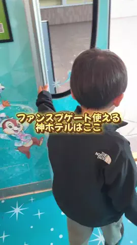 あるママのTikTok投稿