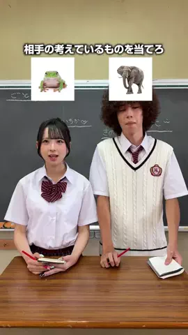 きっと青春の1ページのTikTok投稿