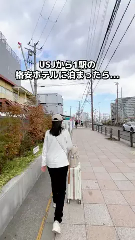 ちょこもち旅@兵庫からコスパ旅行のTikTok投稿