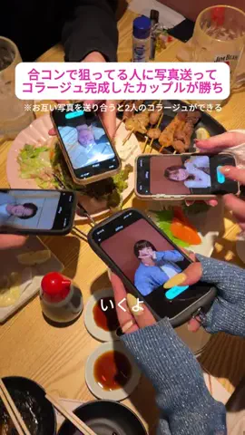 あいりのTikTok投稿