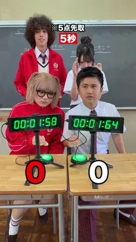 きっと青春の1ページのTikTok投稿