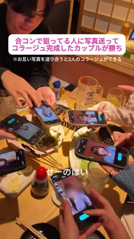 あいりのTikTok投稿