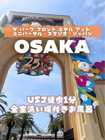 あるママのTikTok投稿