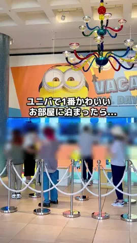 ちょこもち旅@兵庫からコスパ旅行のTikTok投稿