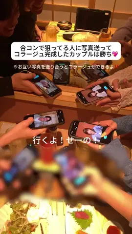 あいりのTikTok投稿