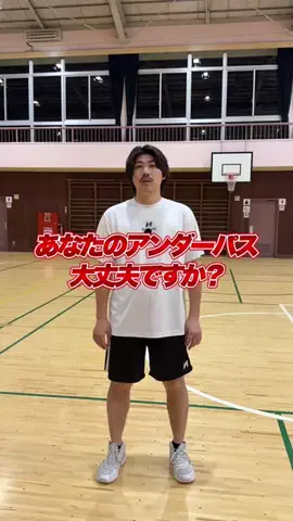 BQバレーボールクラブのTikTok投稿