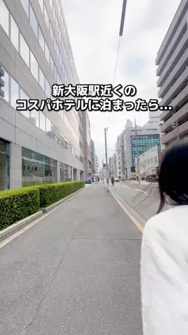 ちょこもち旅@兵庫からコスパ旅行のTikTok投稿