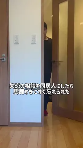 あさゆまのTikTok投稿