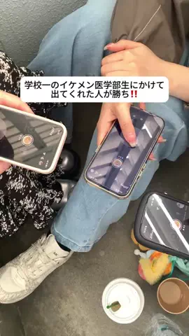 あいりのTikTok投稿