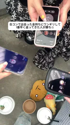 あいりのTikTok投稿