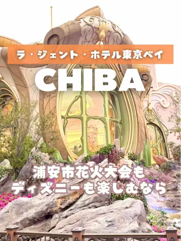 あるママのTikTok投稿