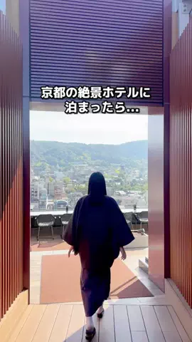ちょこもち旅@兵庫からコスパ旅行のTikTok投稿
