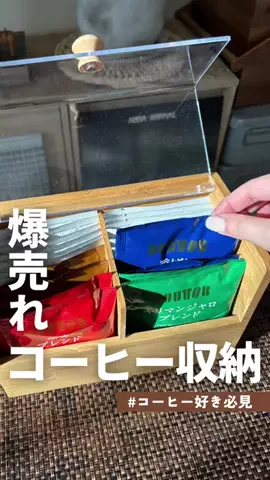 まこ | プチプラってバレない暮らしのTikTok投稿