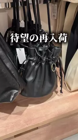 まこ | プチプラってバレない暮らしのTikTok投稿