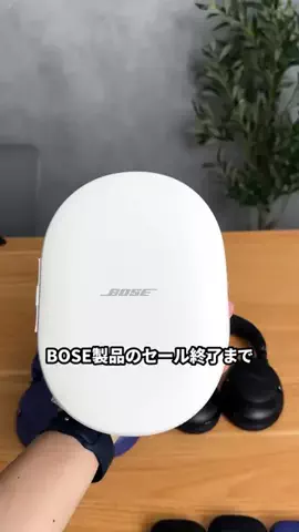 人柱イマケンのTikTok投稿