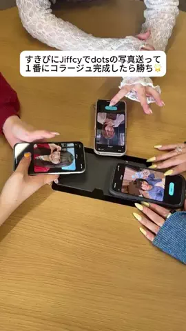 あいりのTikTok投稿