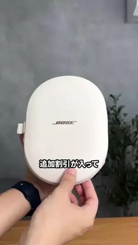 人柱イマケンのTikTok投稿