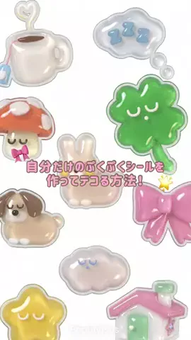 きょん୨୧のTikTok投稿