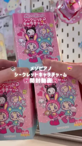 きょん୨୧のTikTok投稿