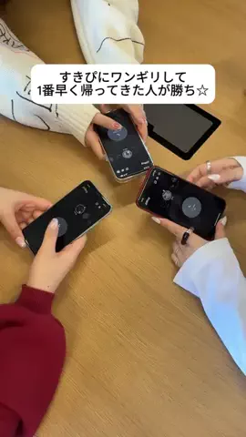 あいりのTikTok投稿