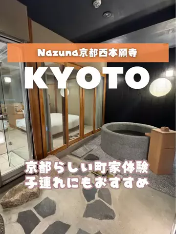 あるママのTikTok投稿