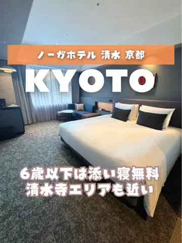 あるママのTikTok投稿
